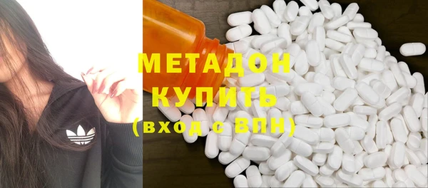 ПСИЛОЦИБИНОВЫЕ ГРИБЫ Алексеевка