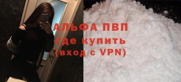 кокаин VHQ Алзамай