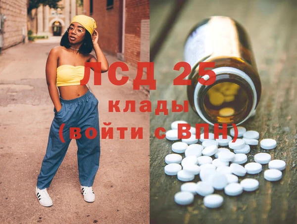 кокаин VHQ Алзамай