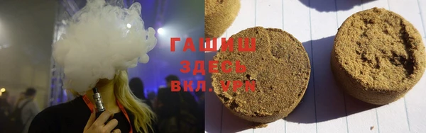 ПСИЛОЦИБИНОВЫЕ ГРИБЫ Алексеевка