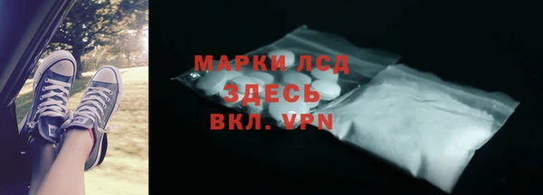 кокаин VHQ Алзамай