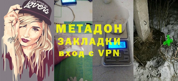кокаин VHQ Алзамай