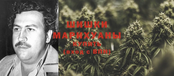 кокаин VHQ Алзамай