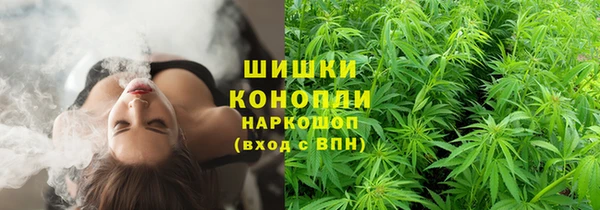 кокаин VHQ Алзамай
