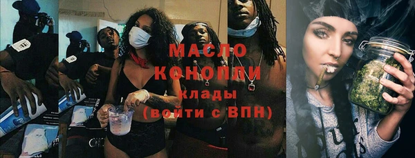 ПСИЛОЦИБИНОВЫЕ ГРИБЫ Алексеевка