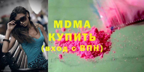 кокаин VHQ Алзамай