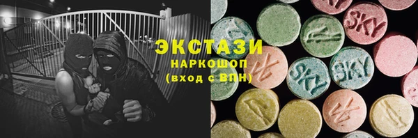 кокаин VHQ Алзамай
