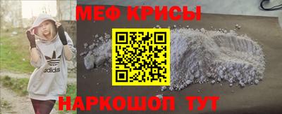 бутик Обь