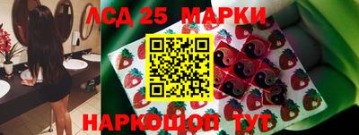 бошки Обнинск