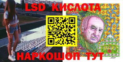 бошки Обнинск