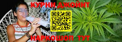 бутик Обь