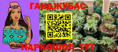 соль ск Нягань
