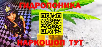 соль ск Нягань