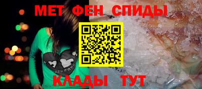 соль ск Нягань