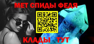 соль ск Нягань