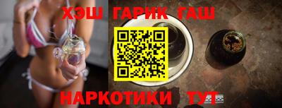соль ск Нягань