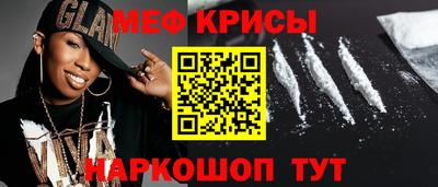 бутик Обь