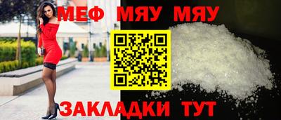 бутик Обь