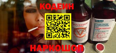 соль ск Нягань