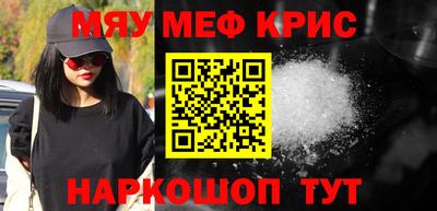 бутик Обь